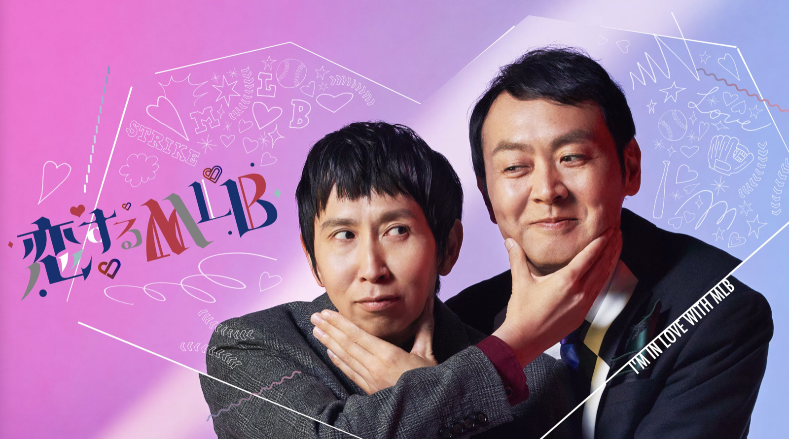 事例3